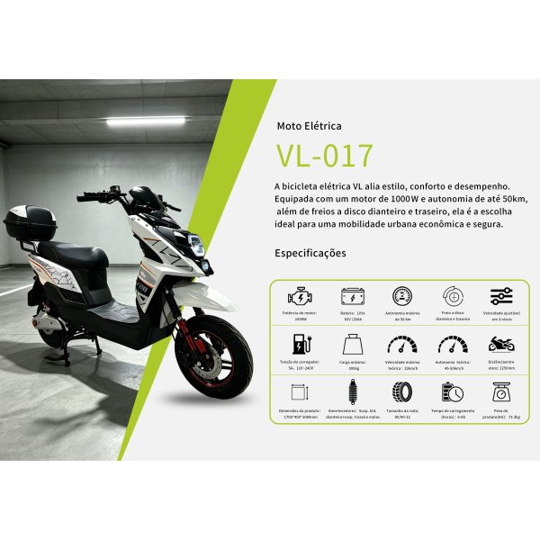 VL-017-白