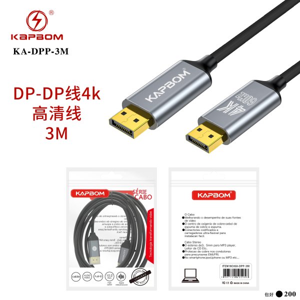 KA-DPP-3M