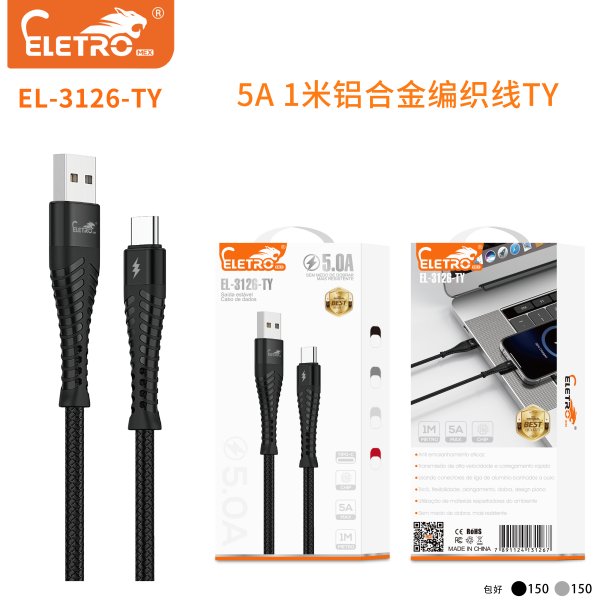 EL-3126-TY