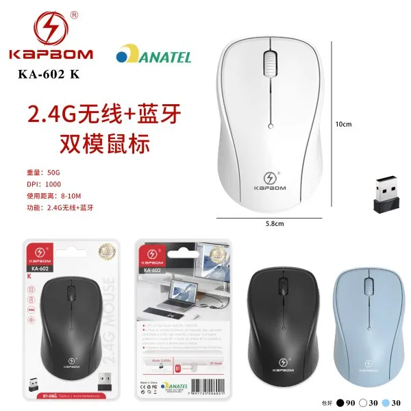 KA-602-K