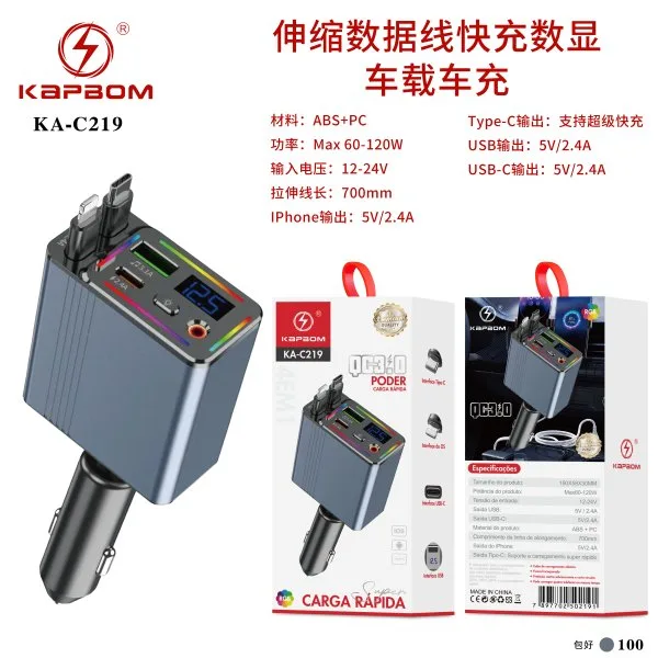 KA-C219