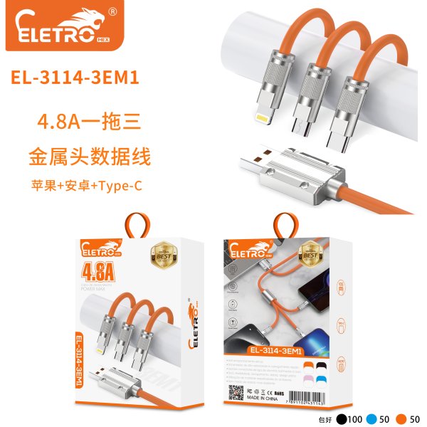 EL-3114-3EM1