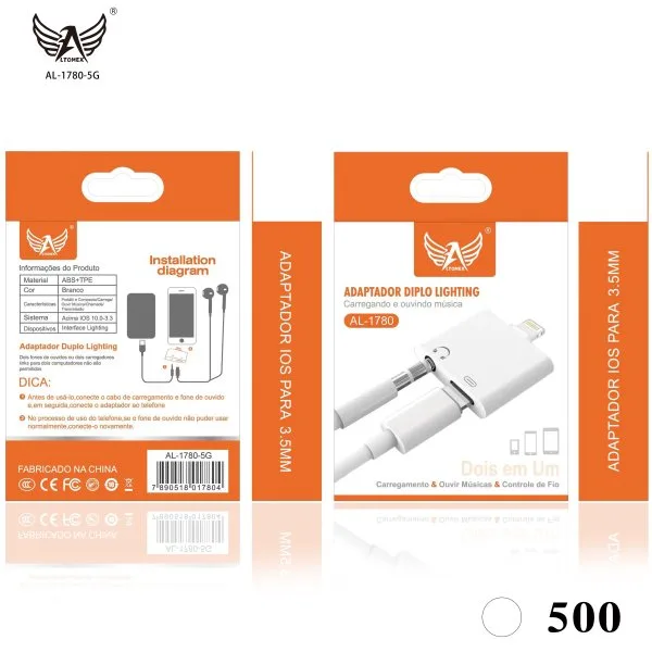 AL-1780-5G