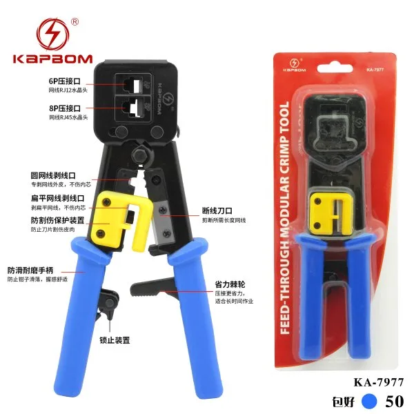 KA-7977