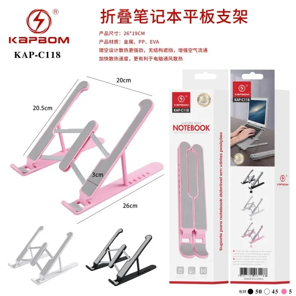 KAP-C118