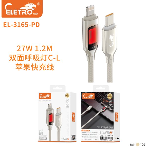 EL-3165-PD