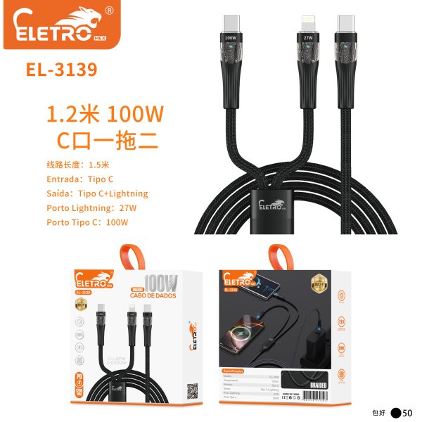 EL-3139
