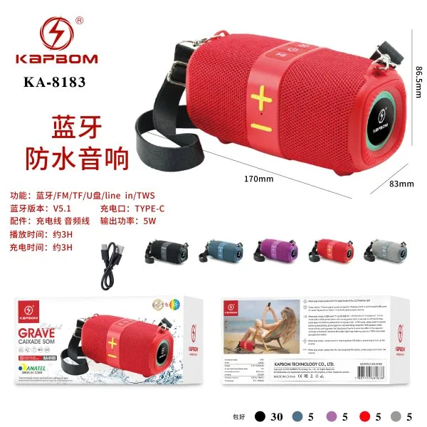 KA-8183