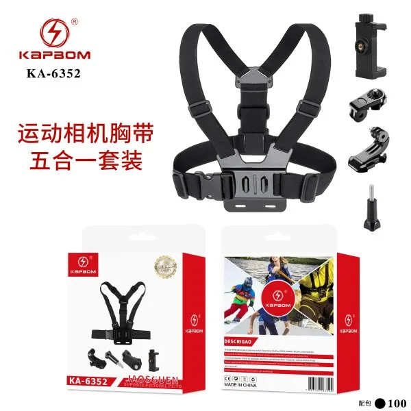 KA-6352 新