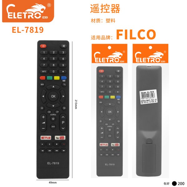 EL-7819