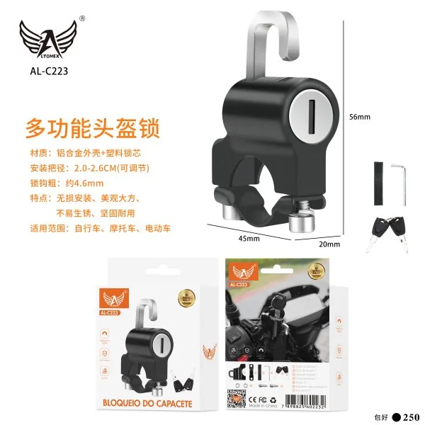 AL-C223