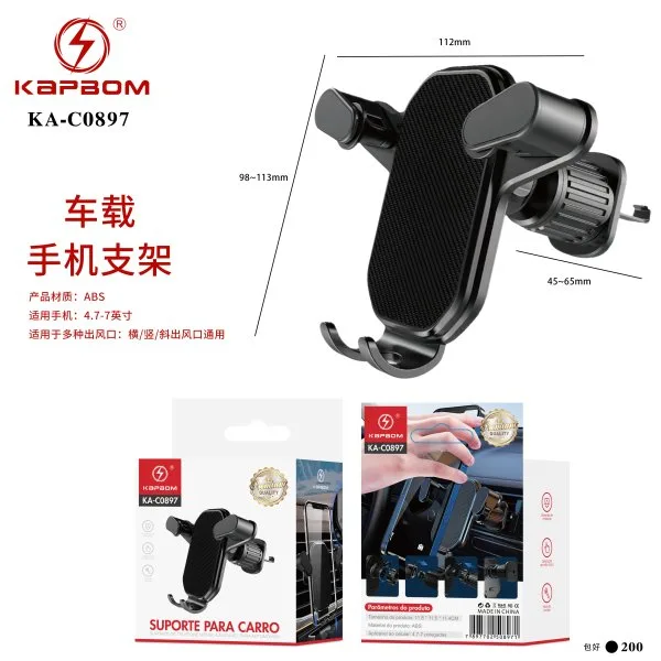 KA-C0897