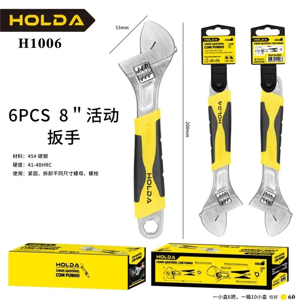 H1006