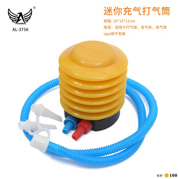 AL-3756