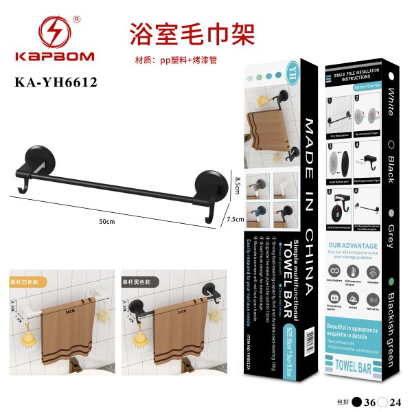 KA-YH6612