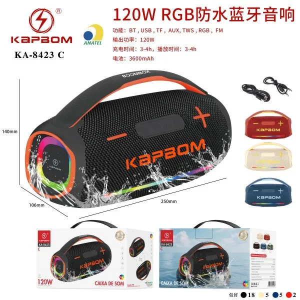 KA-8423-C