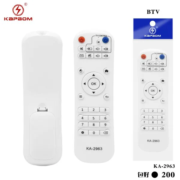 KA-2963