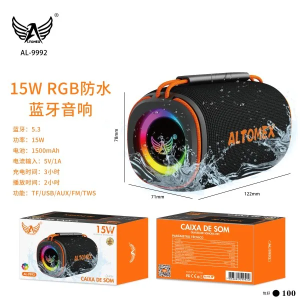 AL-9992