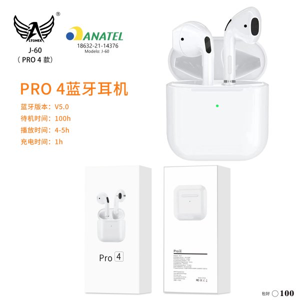 J-60（-PRO-4-款）