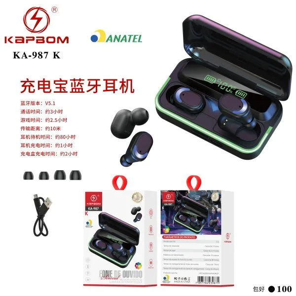 KA-987 K