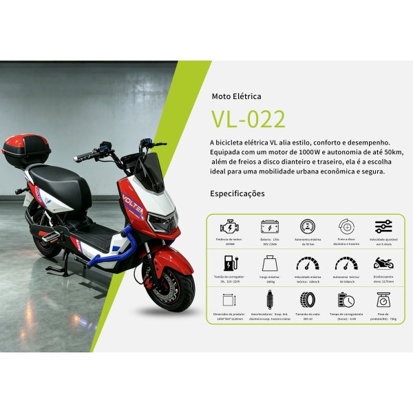 VL-022-白