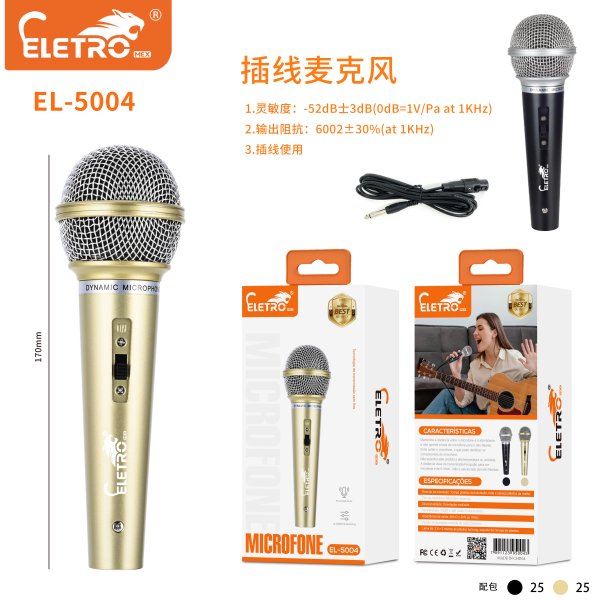 EL-5004