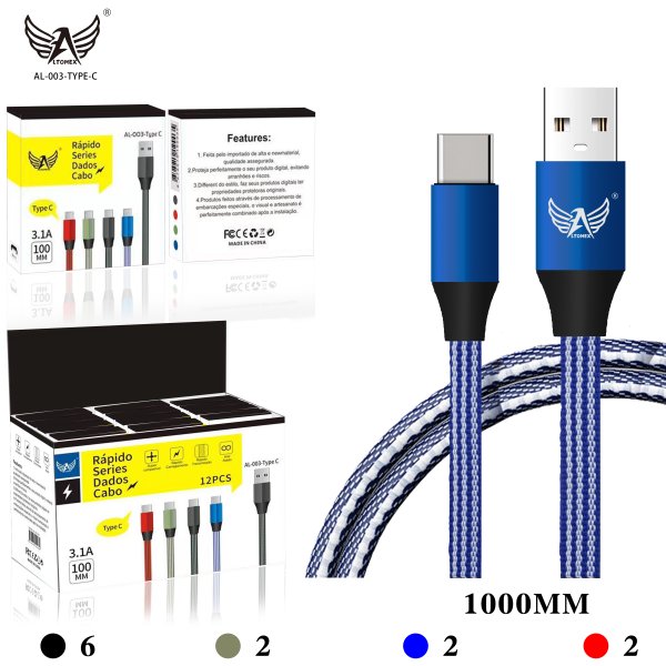 AL-003-TYPE-C