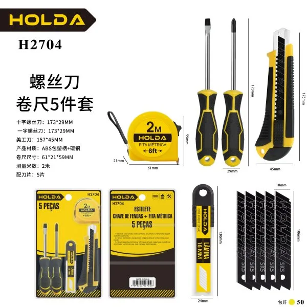 H2704