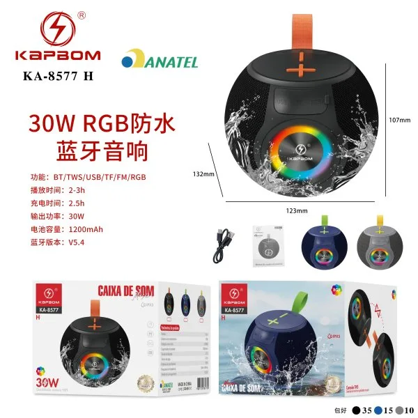 KA-8577-H