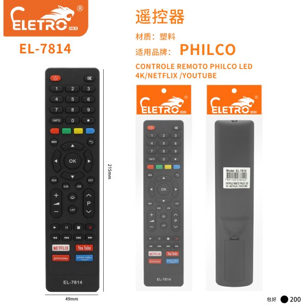 EL-7814