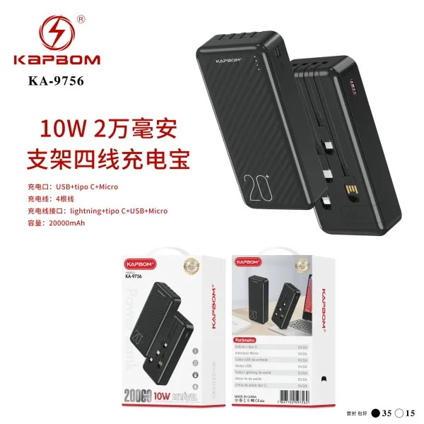 KA-9756