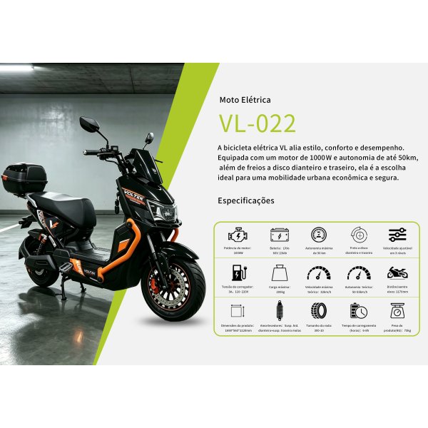 VL-022-橙