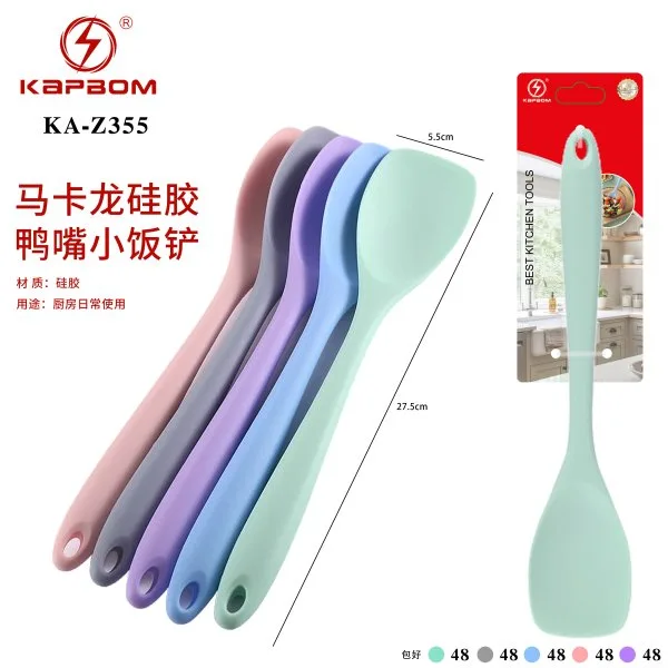 KA-Z355