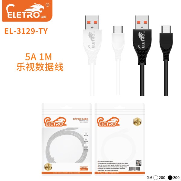 EL-3129-TY