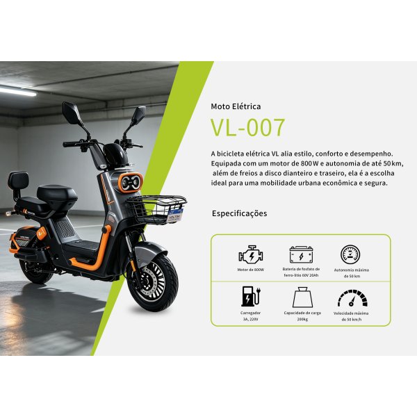 VL-007-灰