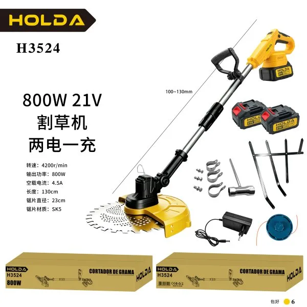 H3524