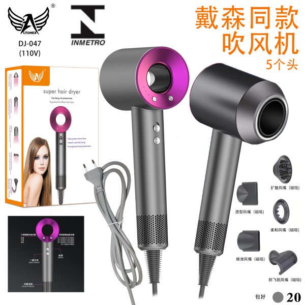 DJ-047