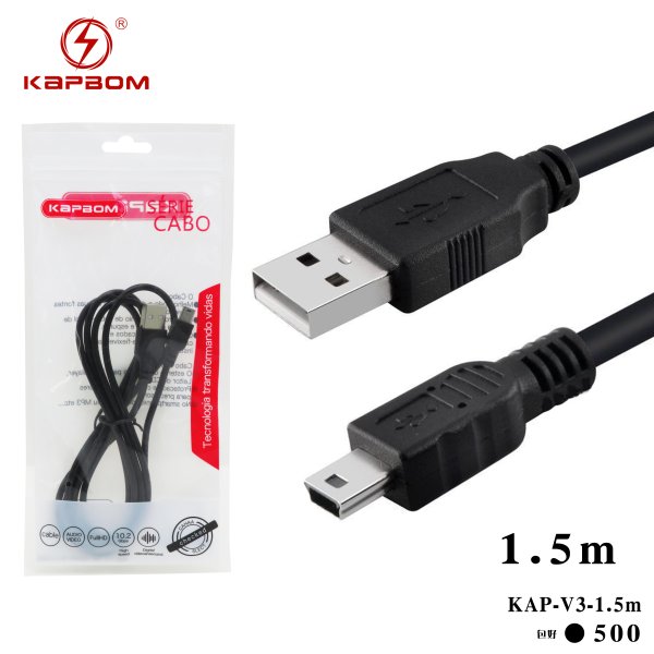 KAP-V3-1.5M