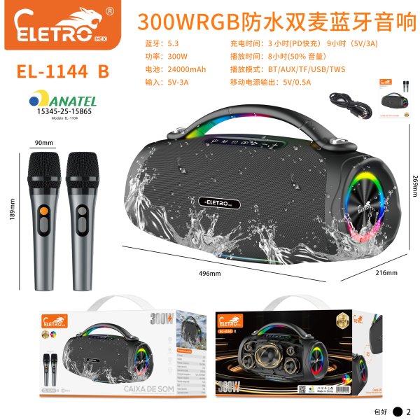 EL-1144--B
