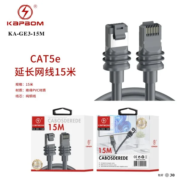 KA-GE3-15M