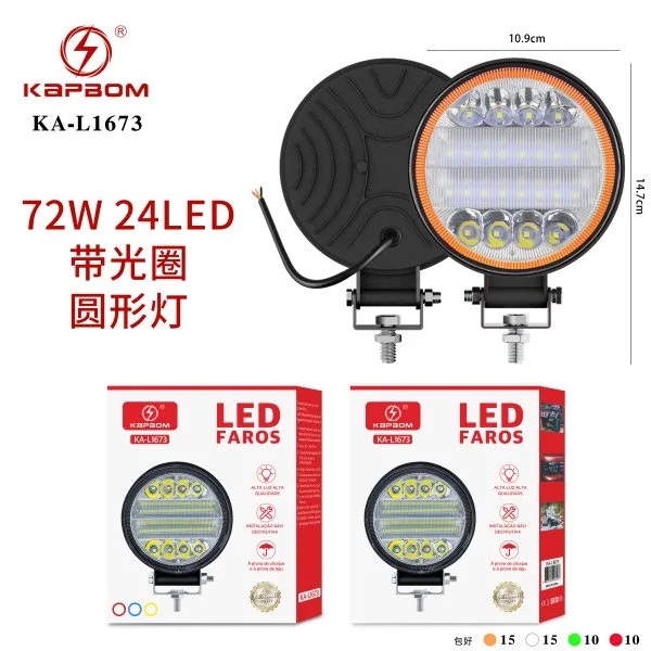 KA-L1673