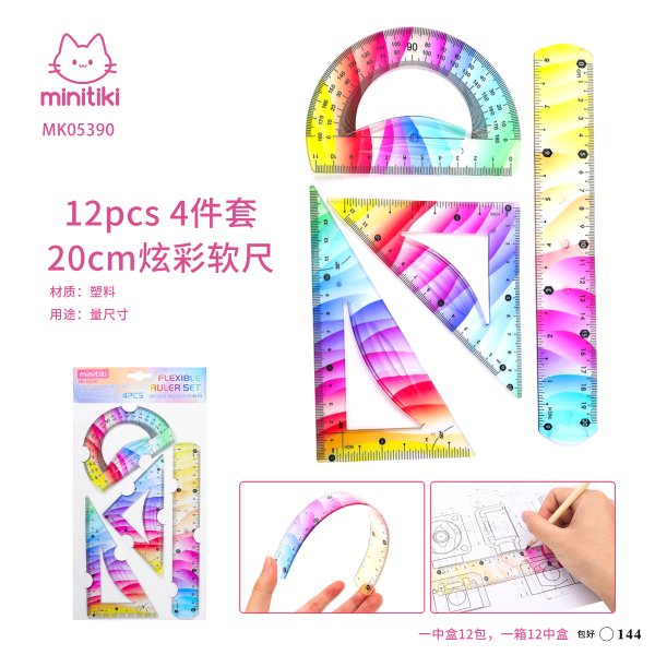 MK05390