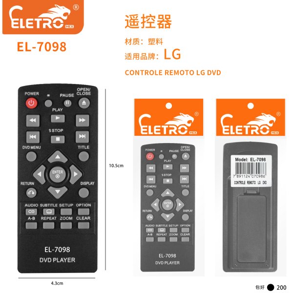 EL-7098