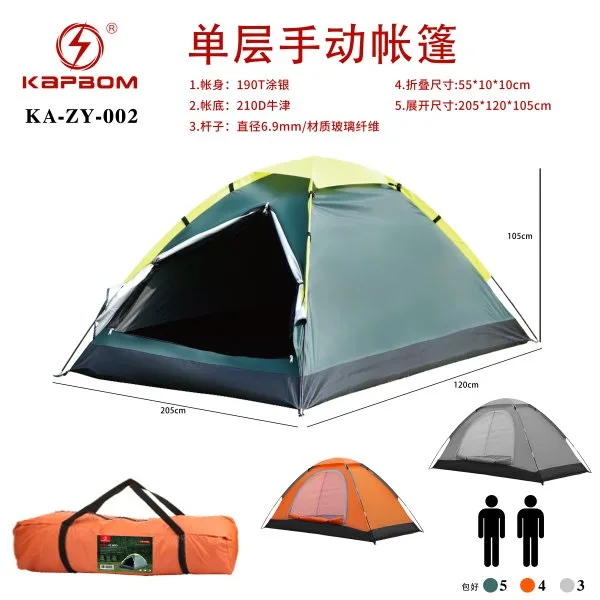 KA-ZY-002