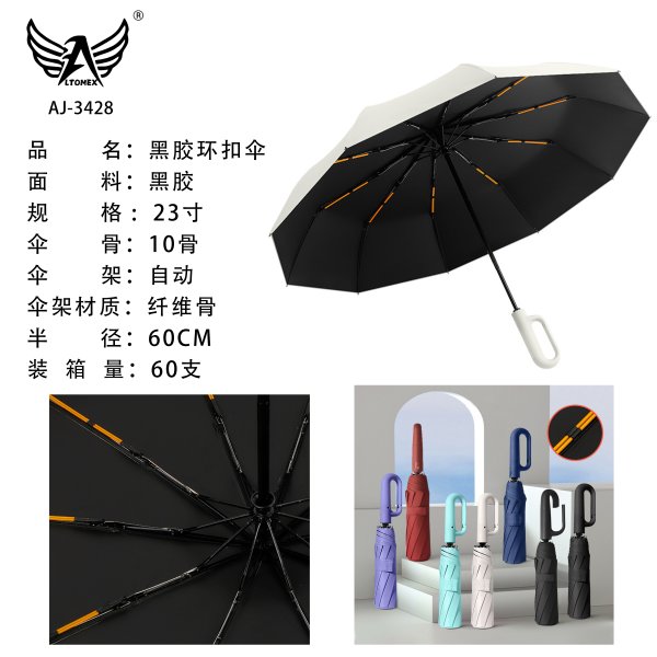 AJ-3428