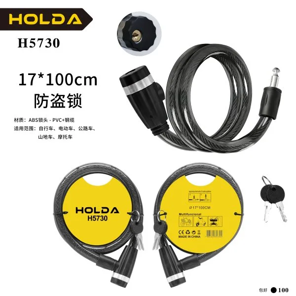 H5730