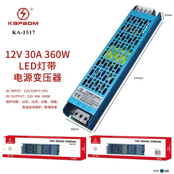 KA-1517