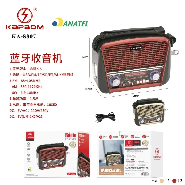 KA-8807