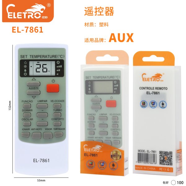EL-7861