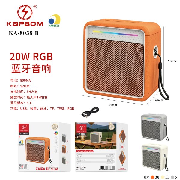 KA-8038-B